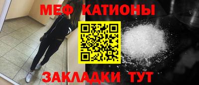 MDMA Premium VHQ Малоярославец