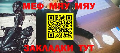 MDMA Premium VHQ Малоярославец