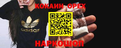 MDMA Premium VHQ Малоярославец