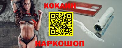 MDMA Premium VHQ Малоярославец