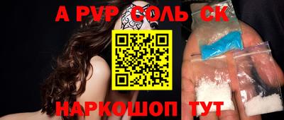 марки lsd Малгобек
