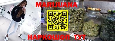 MDMA Premium VHQ Малоярославец
