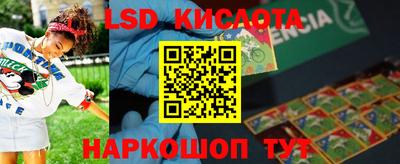 MDMA Premium VHQ Малоярославец