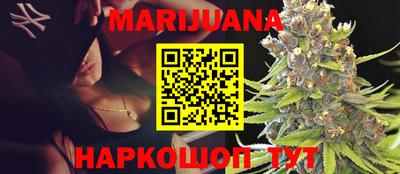 марки lsd Малгобек
