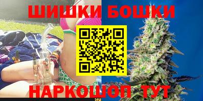 MDMA Premium VHQ Малоярославец
