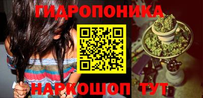 MDMA Premium VHQ Малоярославец