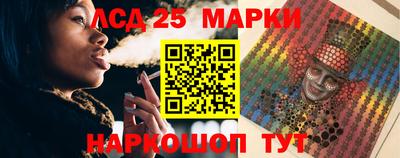 MDMA Premium VHQ Малоярославец