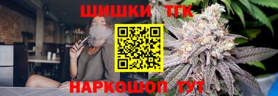 соль курить ск Мариинск