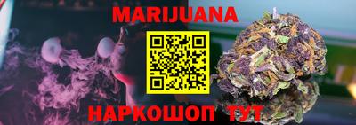 марки lsd Малгобек