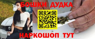 соль курить ск Мариинск
