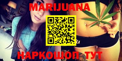 марки lsd Малгобек