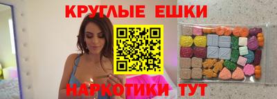 марки lsd Малгобек