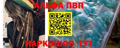 MDMA Premium VHQ Малоярославец