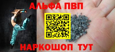 марки lsd Малгобек