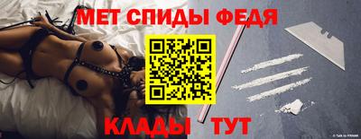 MDMA Premium VHQ Малоярославец