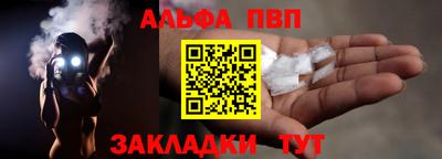 MDMA Premium VHQ Малоярославец