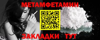 MDMA Premium VHQ Малоярославец