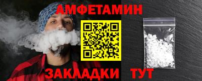 MDMA Premium VHQ Малоярославец