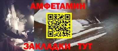 марки lsd Малгобек