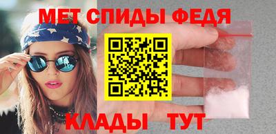 марки lsd Малгобек
