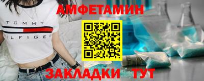 MDMA Premium VHQ Малоярославец