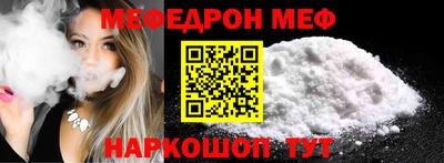 марки lsd Малгобек